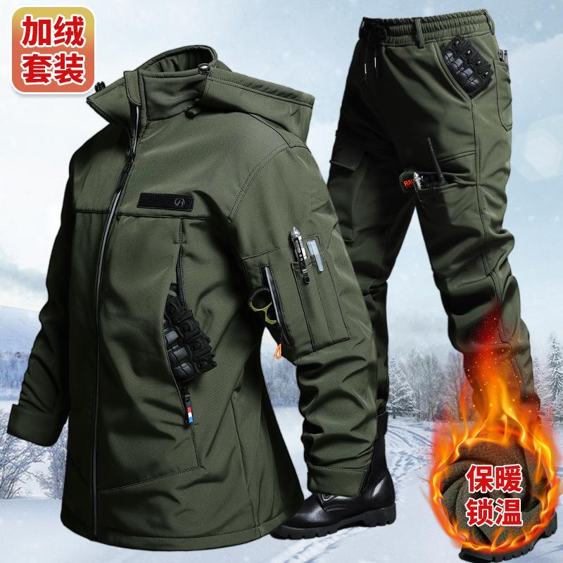 Outdoor Adventure Trips - Outono e inverno veludo impermeável tático